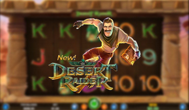 Try The RTG Slot Desert Raider With No Deposit Bonus Codes